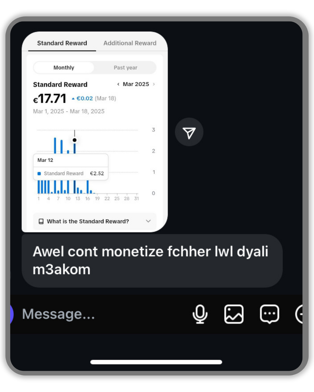 Student payout screenshot — €17.71